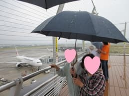 伊丹空港へ～宝塚～